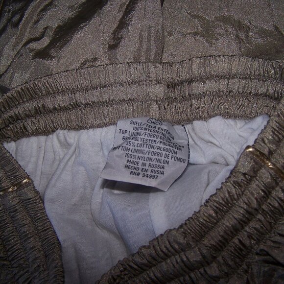 Active Frontier Int. Ladies Small Taupe Nylon Jogging / Leisure Wear Suit Set - Picture 12 of 13